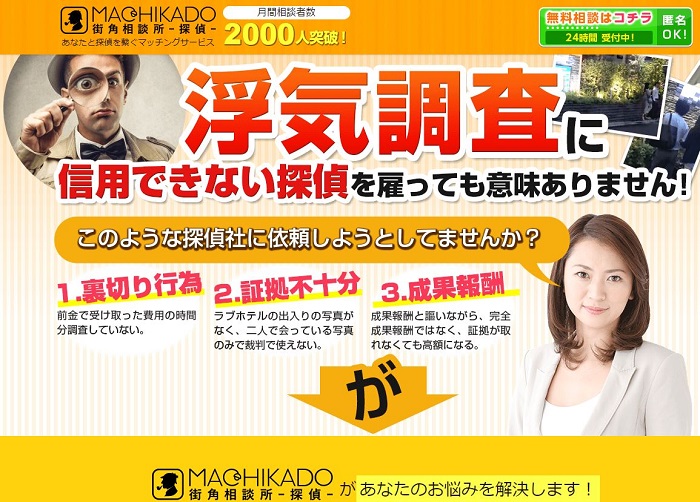 ���C�����@�F�s�{�@